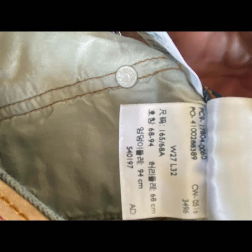 Levi’s 501 button fly with cherry embroidery - Picture 13 of 15